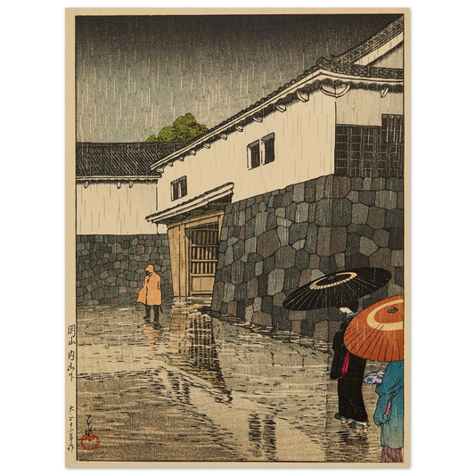 Uchiyamashita, Okayama Art Print | Kawase Hasui-Quipham Collections