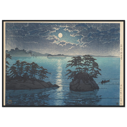 Matsushima Futagojima (Futago Island, Matsushima) (1933) Art Print | Kawase Hasui-Quipham Collections