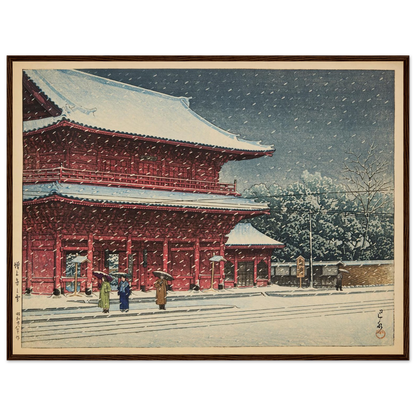 Zojoji no yuki (Snow at Zojoji temple) (1953) Art Print | Kawase Hasui-Quipham Collections