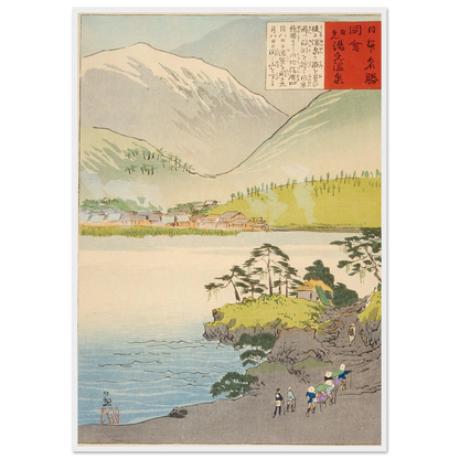 The Yumoto Sulfur Spring, Nikkō (1896) Art Print | Kobayashi Kiyochika-Quipham Collections