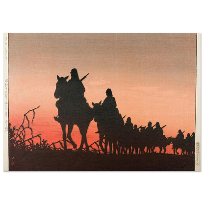 The Red Setting Sun (1937) Art Print | Kawase Hasui-Quipham Collections