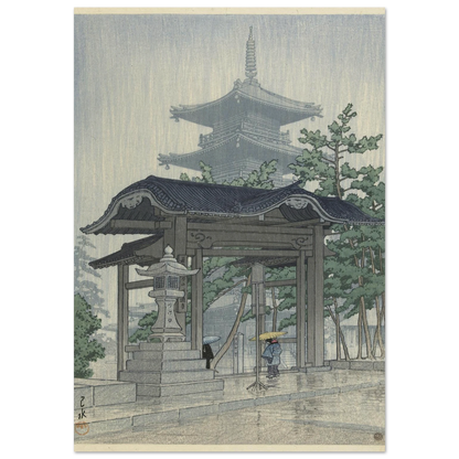 De Zensetsu tempel in Sanshu (1937-03) Art Print | Kawase Hasui-Quipham Collections