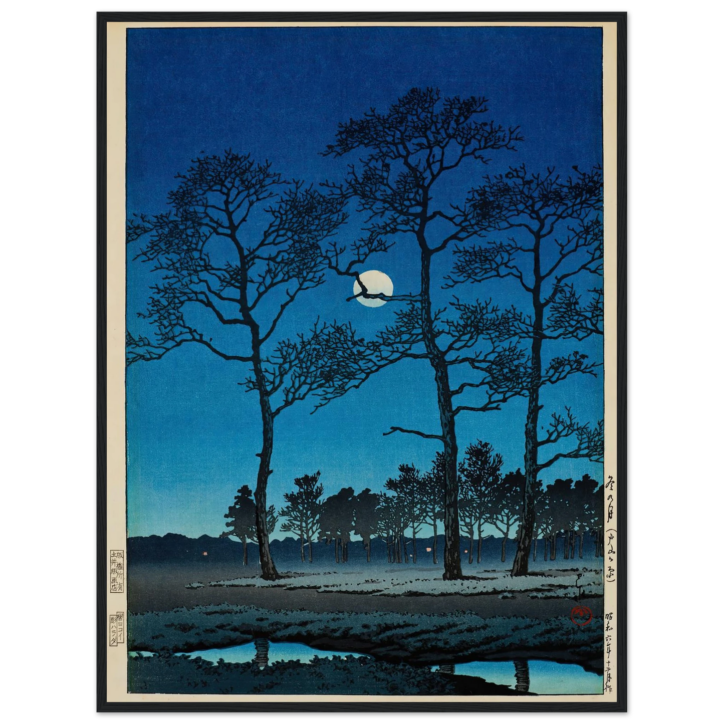 Fuyu no tsuki (Toyamagahara) (Winter moon at Toyamagahara) (1931) Art Print | Kawase Hasui-Quipham Collections