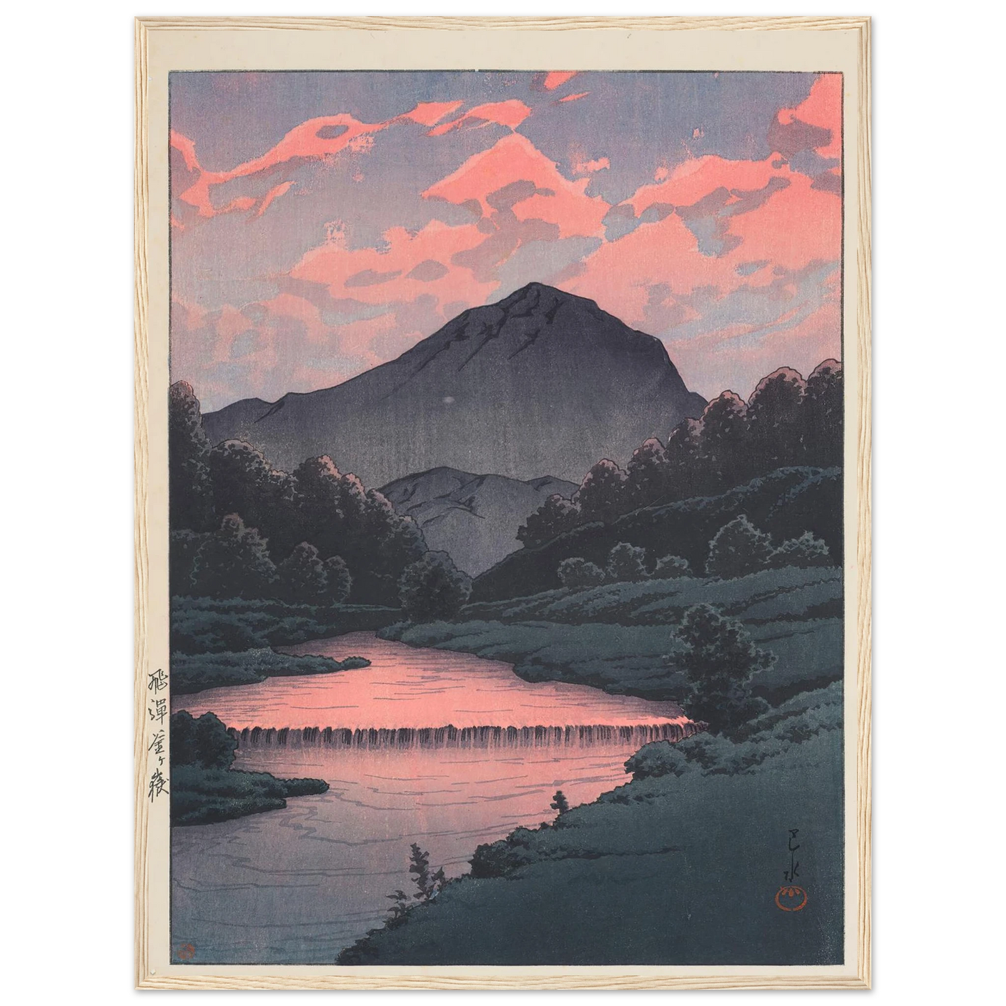Hida Kamagadake (Mount Kamaga, Hida) (1933) Art Print | Kawase Hasui-Quipham Collections