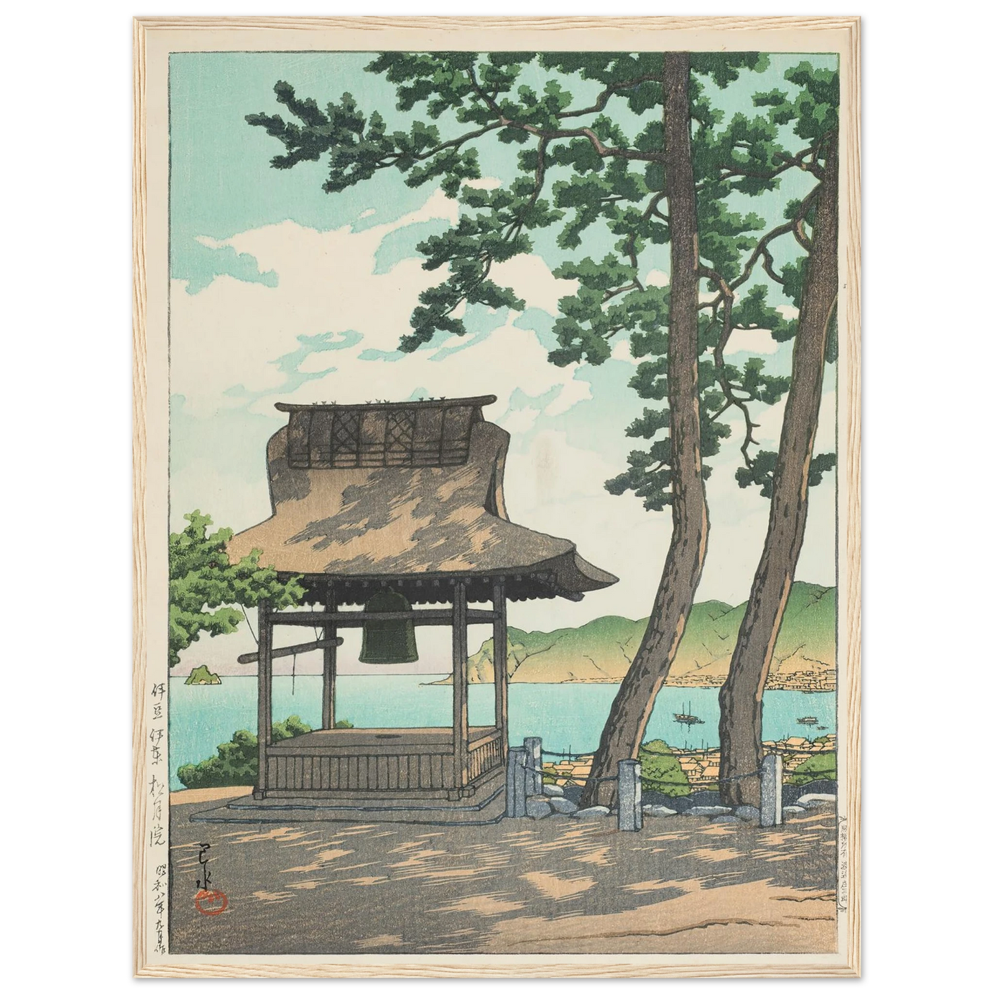 Izu Ito Shugetsuin (Shugetsu Temple in Ito, Izu) (1933) Art Print | Kawase Hasui-Quipham Collections