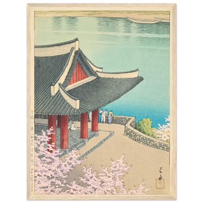 Heijo no haru, Botandai Fusekiro (Spring at Pubyong Pavilion, Modan Viewpoint, Pyongyang) (1939) Art Print | Kawase Hasui-Quipham Collections