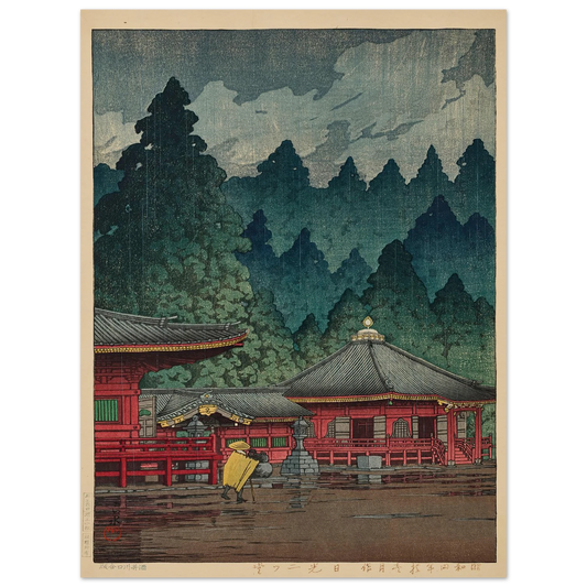 Nikko Futatsudo (Futatsu Hall in Nikko) (1929) Art Print | Kawase Hasui - Framed Poster - 30x40 cm / 12x16″ - Black frame