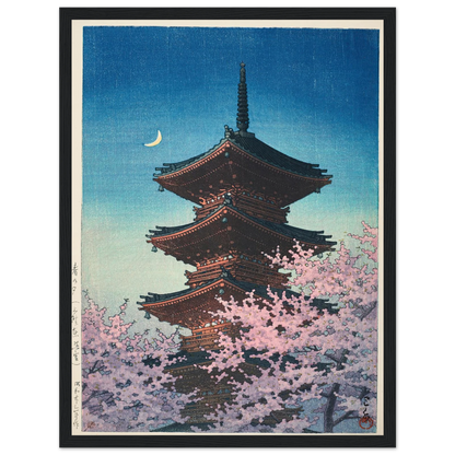 Haru no yu, Ueno Toshogu (Spring evening at Toshogu in Ueno) (1948) Art Print | Kawase Hasui-Quipham Collections