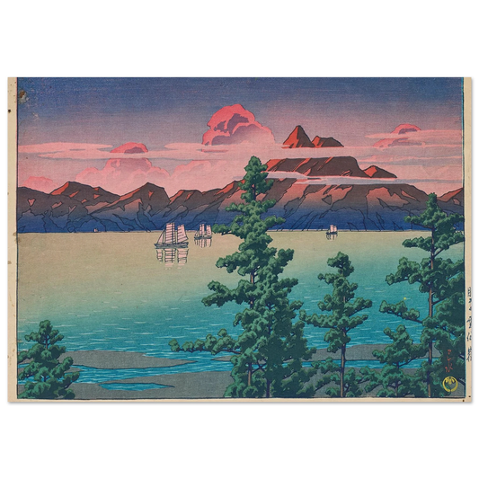 Hizen, Mount Unzen (1927) Art Print | Kawase Hasui-Quipham Collections