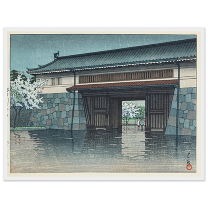 Sakuradamon no harusame (Spring rain at Sakurada Gate) (1952) Art Print | Kawase Hasui-Quipham Collections