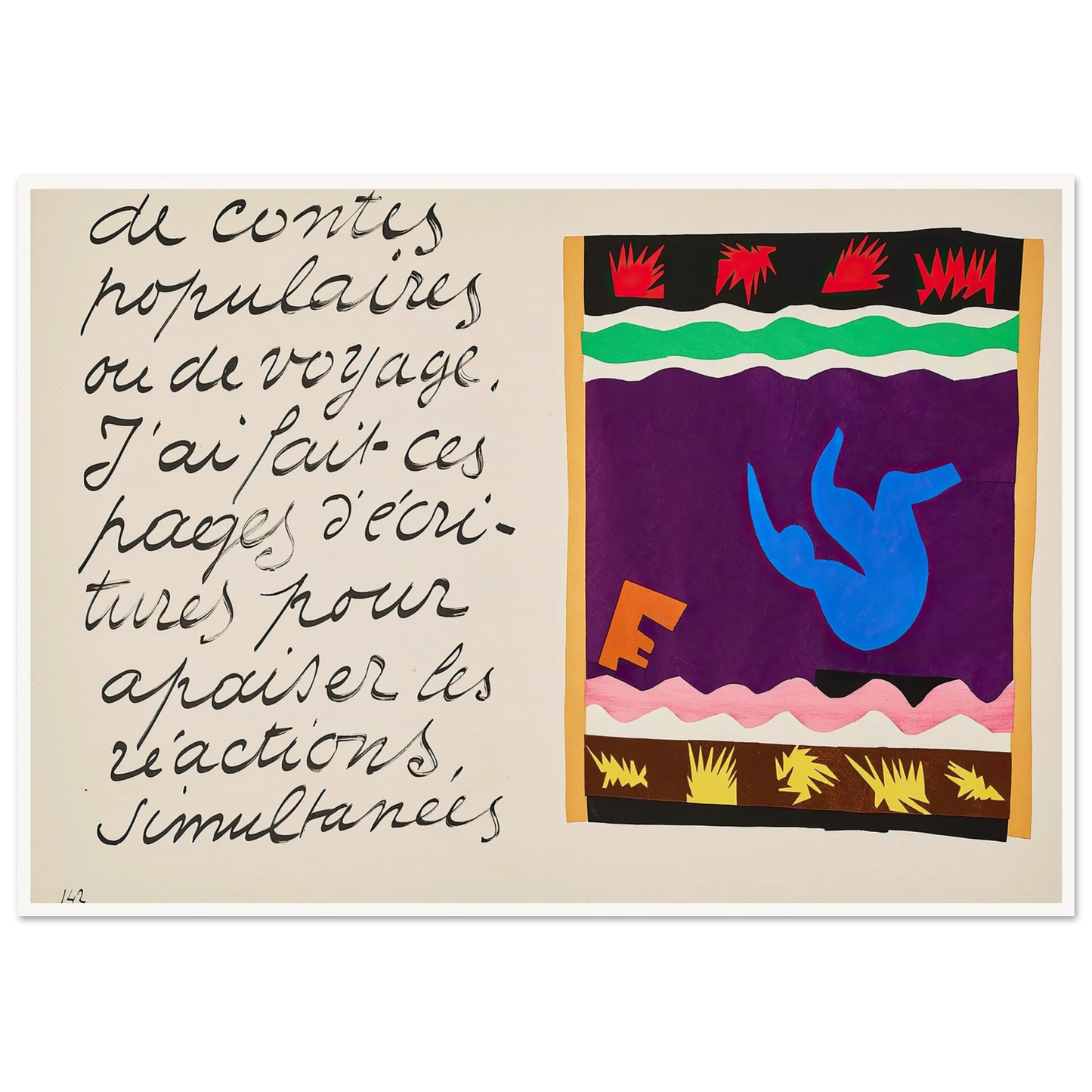 The toboggan (1947) Art Print | Henri Matisse-Quipham Collections