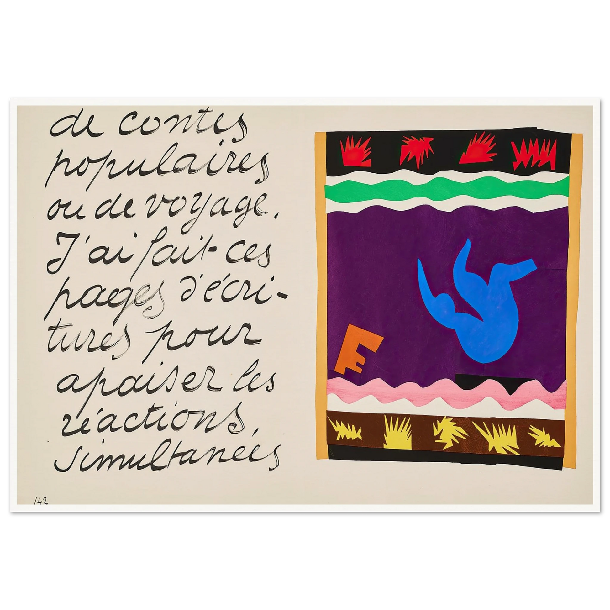The toboggan (1947) Art Print | Henri Matisse-Quipham Collections