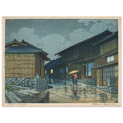 2b70bfa8-b3db-4335-a985-2f1ad9101de3