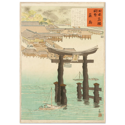 Itsukushima Shrine (1897) Art Print | Kobayashi Kiyochika-Quipham Collections