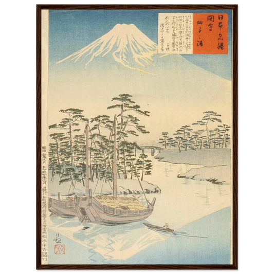 Tagonoura, near Fuji (1897) Art Print | Kobayashi Kiyochika-Quipham Collections