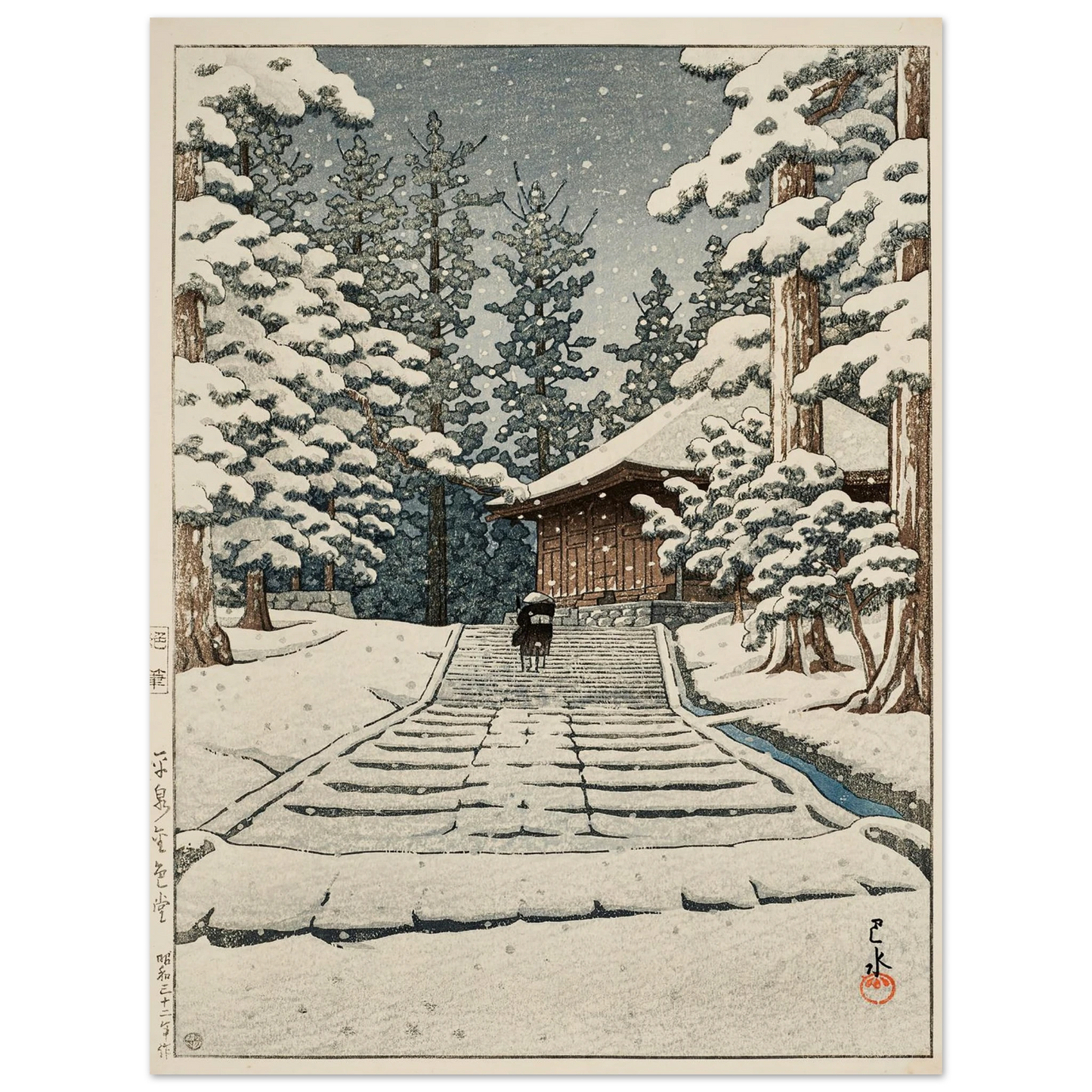 Hiraizumi Konjikido (Konjiki Hall at Hiraizumi) (1957) Art Print | Kawase Hasui-Quipham Collections