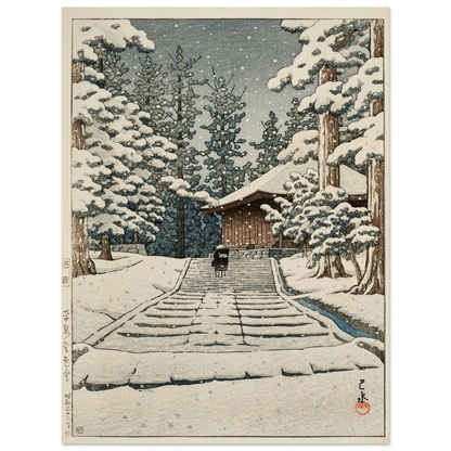 Hiraizumi Konjikido (Konjiki Hall at Hiraizumi) (1957) Art Print | Kawase Hasui-Quipham Collections