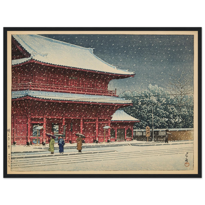 Zojoji no yuki (Snow at Zojoji temple) (1953) Art Print | Kawase Hasui-Quipham Collections
