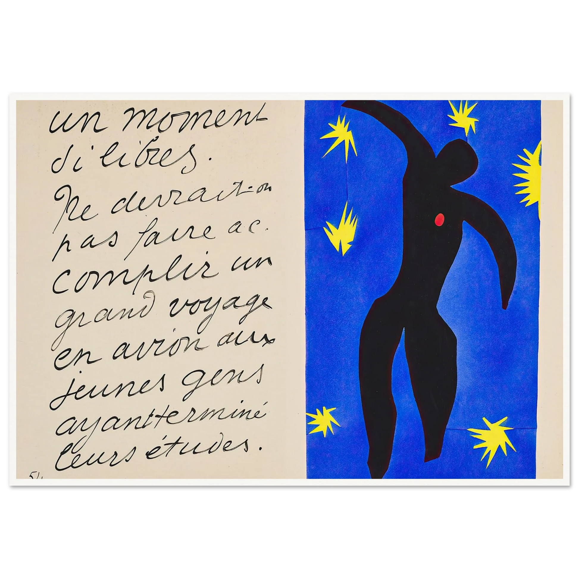 Icarus (1947) Art Print | Henri Matisse-Quipham Collections