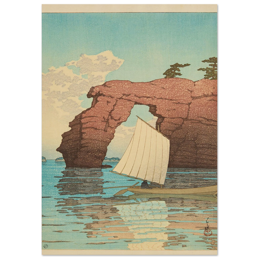 Matsushima Zaimokuto (Zaimoku Island at Matsushima) (1933) Art Print | Kawase Hasui-Quipham Collections