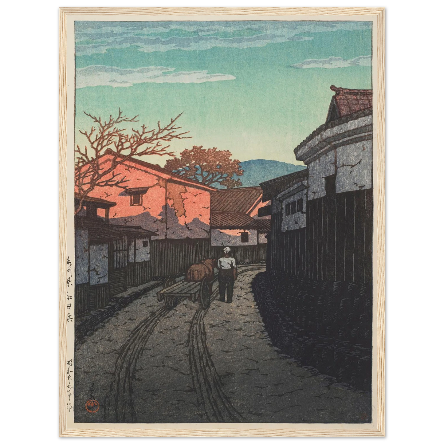 Kagawa-ken Wadahama (Wadahama in Kagawa Prefecture) (1954) Art Print | Kawase Hasui-Quipham Collections