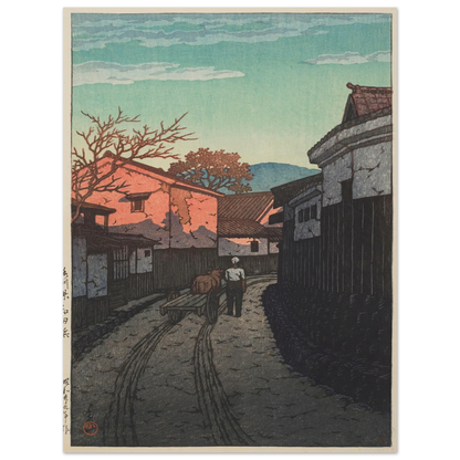 Kagawa-ken Wadahama (Wadahama in Kagawa Prefecture) (1954) Art Print | Kawase Hasui-Quipham Collections