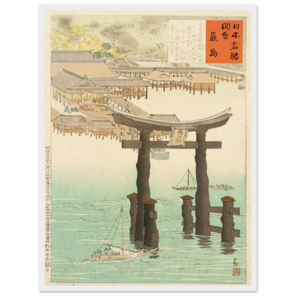 Itsukushima Shrine (1897) Art Print | Kobayashi Kiyochika-Quipham Collections