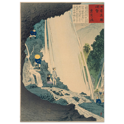 Urami Waterfall (1896) Art Print | Kobayashi Kiyochika-Quipham Collections