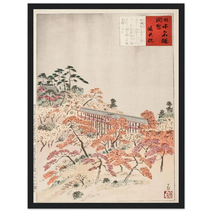 The Bridge Tsūtenkyō, Kyoto (1896) Art Print | Kobayashi Kiyochika-Quipham Collections