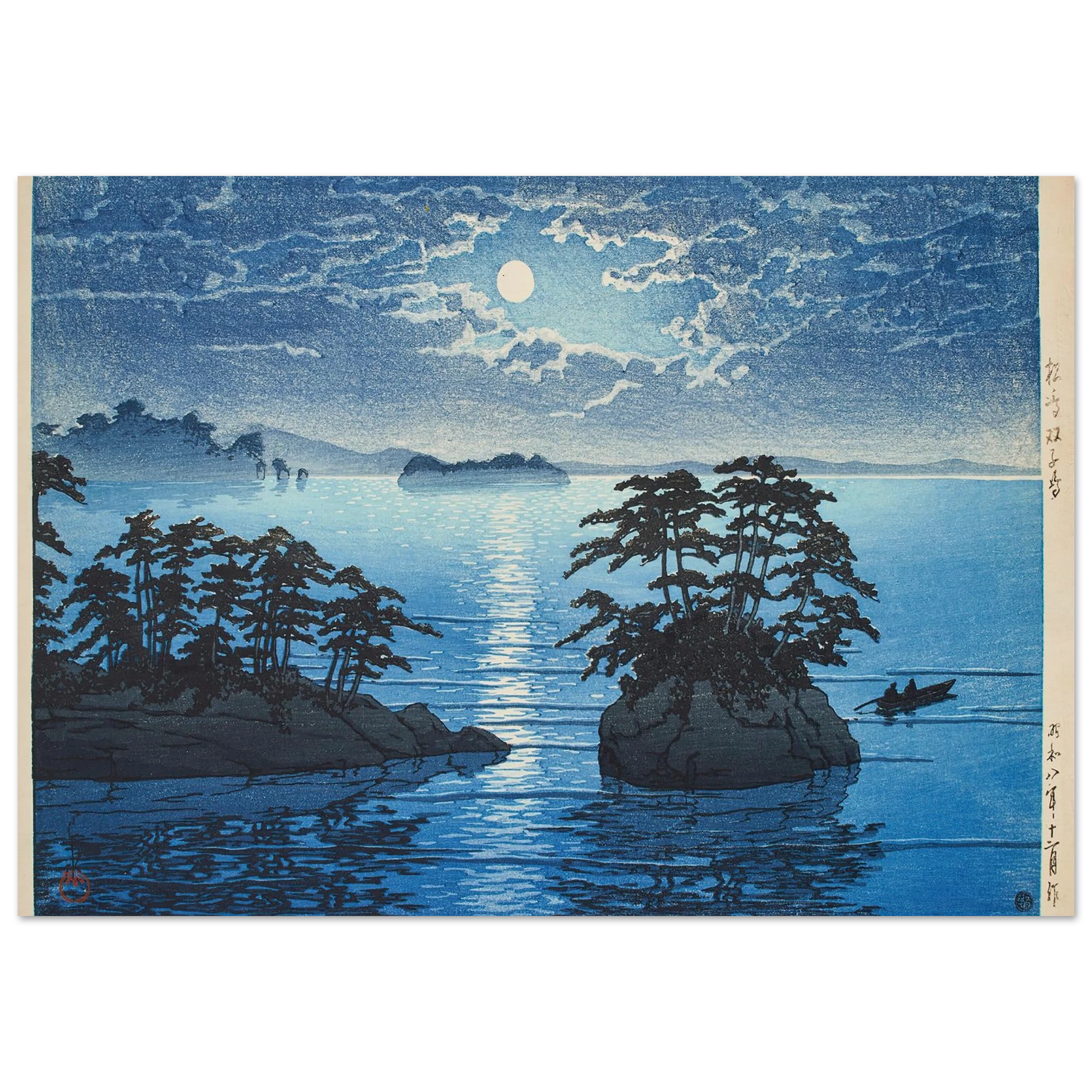 Matsushima Futagojima (1933) Art Print | Kawase Hasui-Quipham Collections