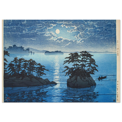 Matsushima Futagojima (1933) Art Print | Kawase Hasui-Quipham Collections