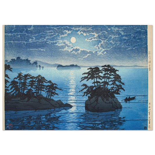 Matsushima Futagojima (1933) Art Print | Kawase Hasui-Quipham Collections