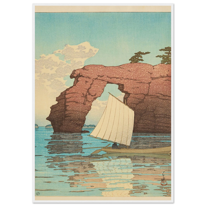 Matsushima Zaimokuto (Zaimoku Island at Matsushima) (1933) Art Print | Kawase Hasui-Quipham Collections