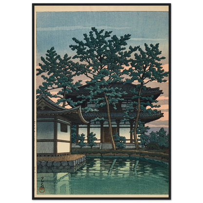 Kikoji, Nara ken (Kiko Temple, Nara Prefecture) (1950) Art Print | Kawase Hasui-Quipham Collections
