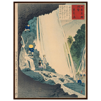 Urami Waterfall (1896) Art Print | Kobayashi Kiyochika-Quipham Collections