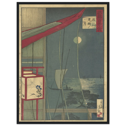 The Moon At Shinagawa (1884) Art Print | Kobayashi Kiyochika-Quipham Collections