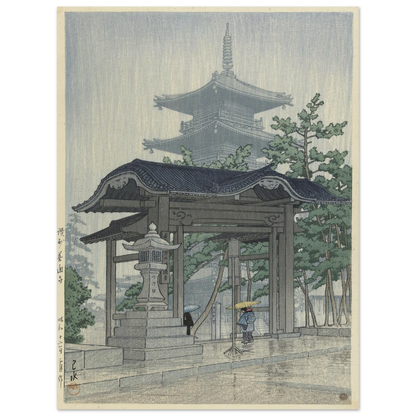 De Zensetsu tempel in Sanshu (1937-03) Art Print | Kawase Hasui-Quipham Collections