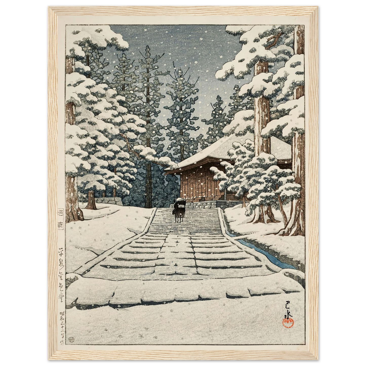 Hiraizumi Konjikido (Konjiki Hall at Hiraizumi) (1957) Art Print | Kawase Hasui-Quipham Collections
