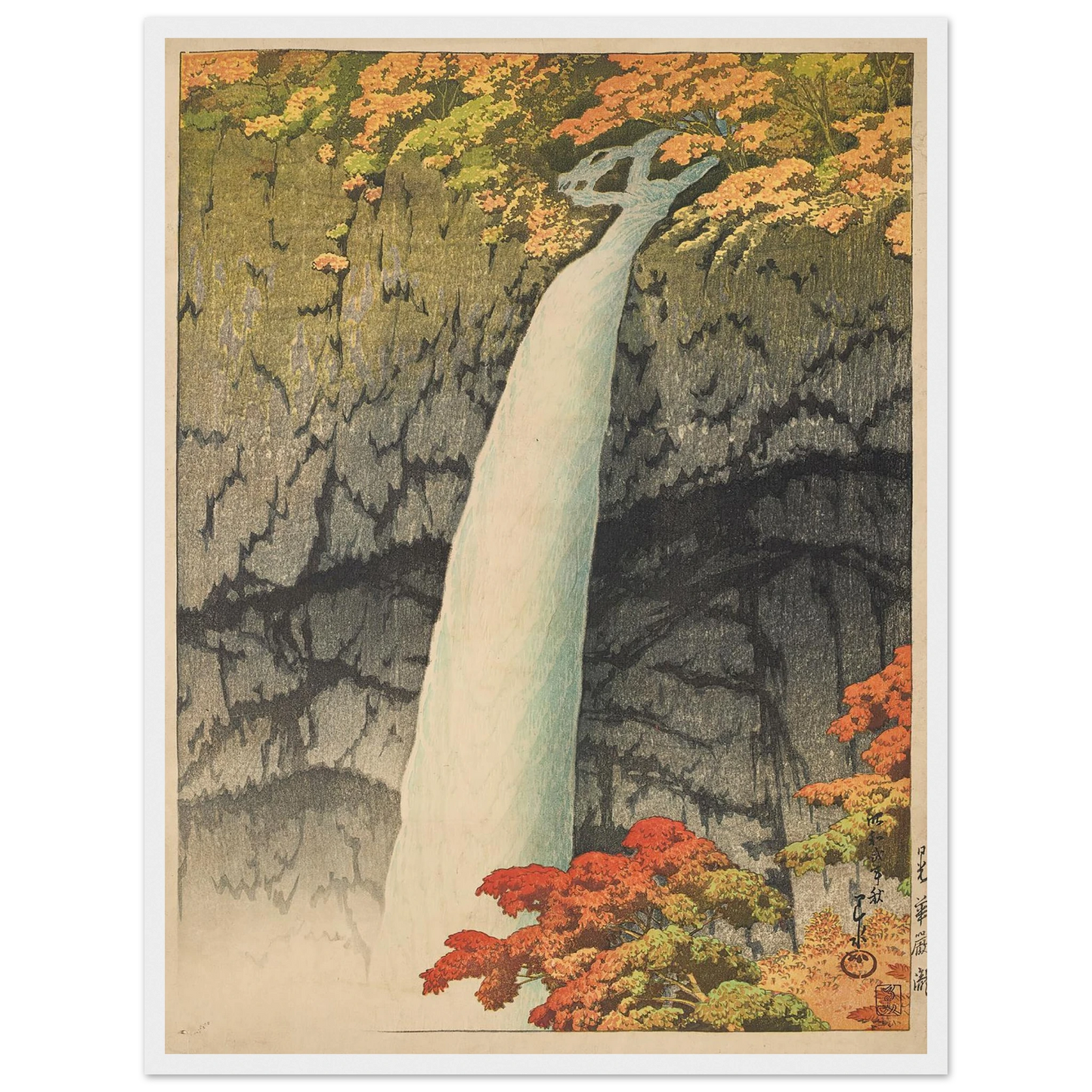 Nikko Kegon taki (Kegon waterfall, Nikko) (1927) Art Print | Kawase Hasui-Quipham Collections