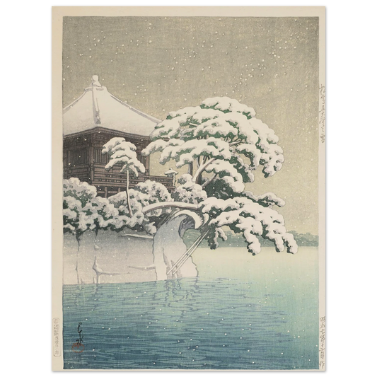 Matsushima Godaido no yuki (Snow at Godaido Temple in Matsushima) (1932) Art Print | Kawase Hasui - Framed Poster - 30x40 cm / 12x16″ - Black frame