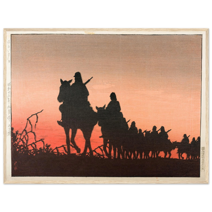 The Red Setting Sun (1937) Art Print | Kawase Hasui-Quipham Collections