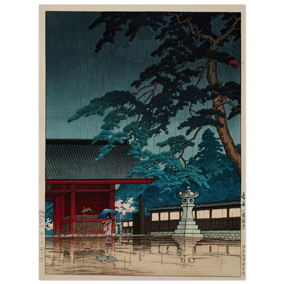 Spring rain at the Gokokuji Temple (1932) Art Print | Kawase Hasui-Quipham Collections