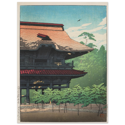 Kamakura Kenchoji (Kenchoji Temple in Kamakura) (1933) Art Print | Kawase Hasui-Quipham Collections