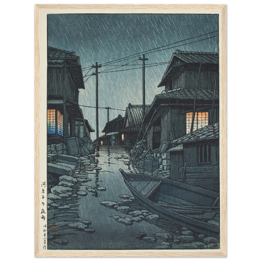 Kawarago no yau (Night rain at Kawarago) (1947) Art Print | Kawase Hasui - Framed Poster - 30x40 cm / 12x16″ - Black frame