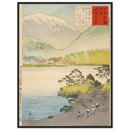 The Yumoto Sulfur Spring, Nikkō (1896) Art Print | Kobayashi Kiyochika-Quipham Collections