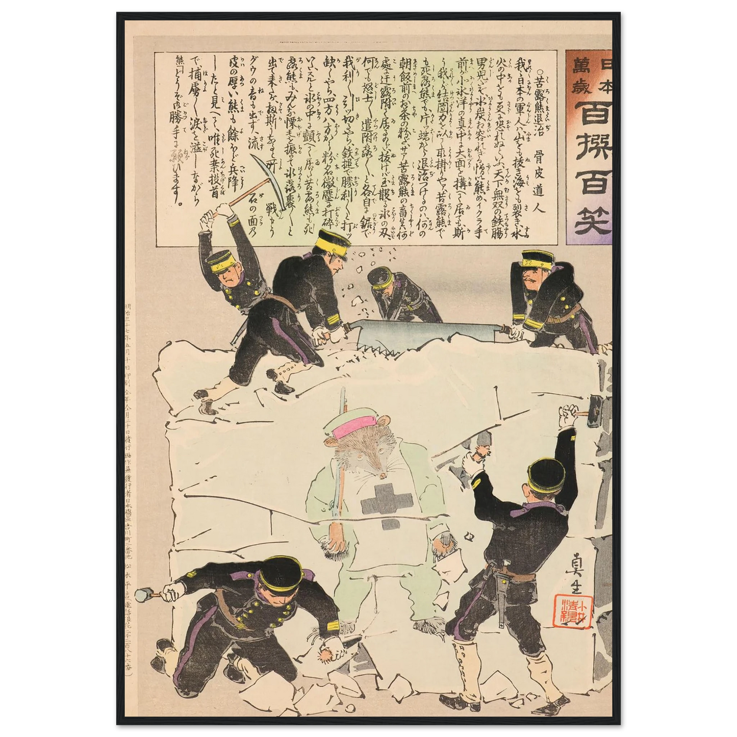 4b1373ee-0d01-4a48-961c-3ebc4722f0ff
