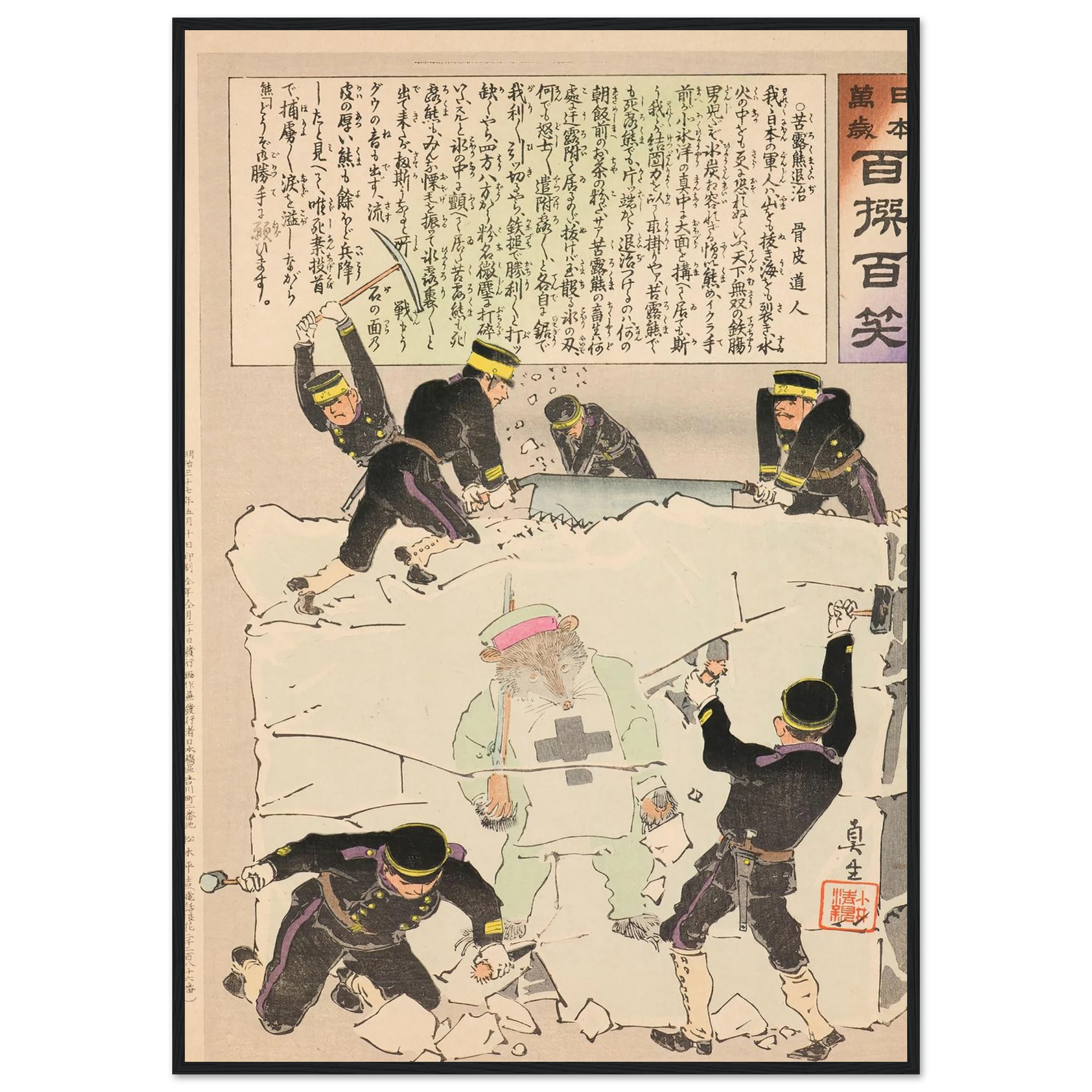 4b1373ee-0d01-4a48-961c-3ebc4722f0ff