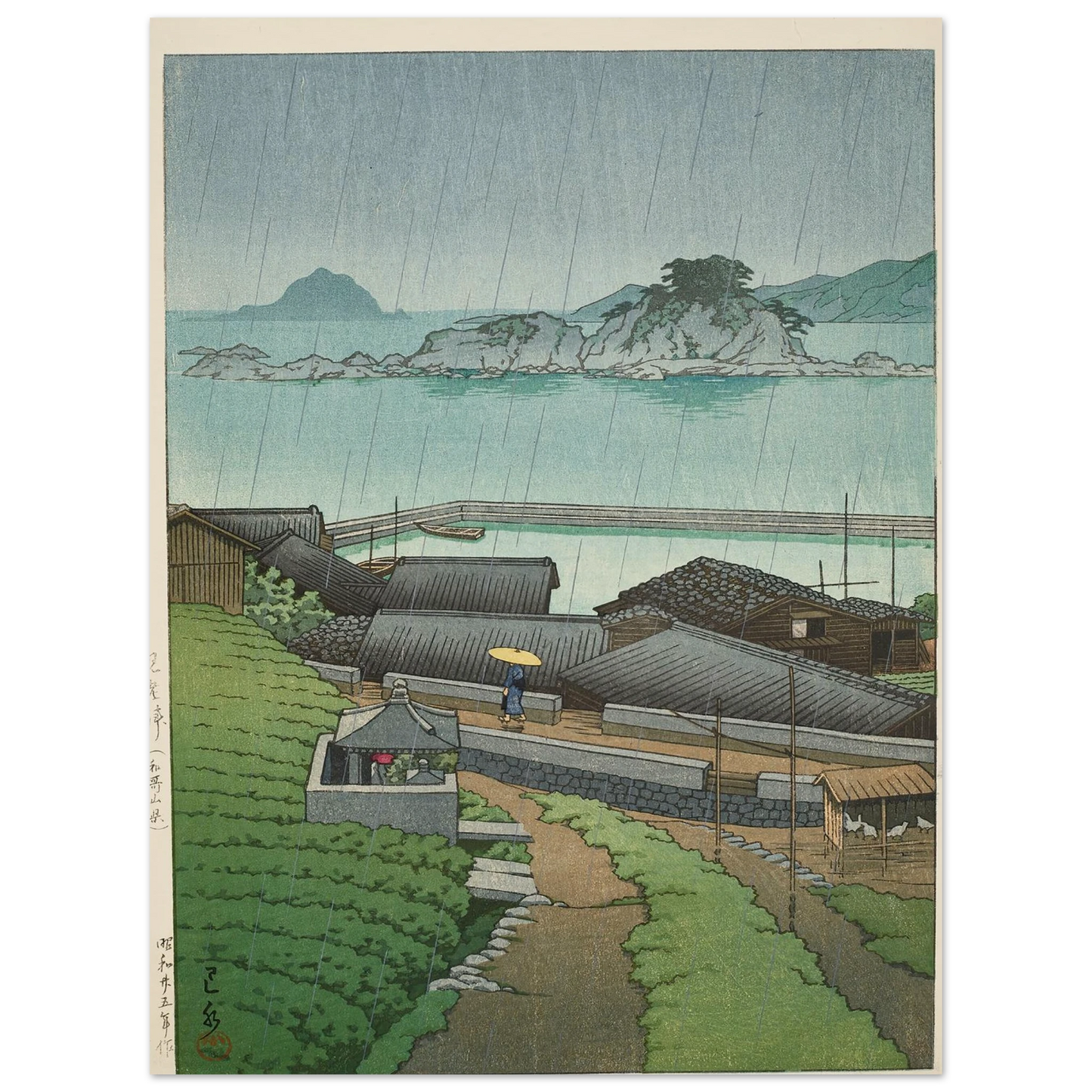 Mirozu, Wakayama Prefecture (1950) Art Print | Kawase Hasui-Quipham Collections