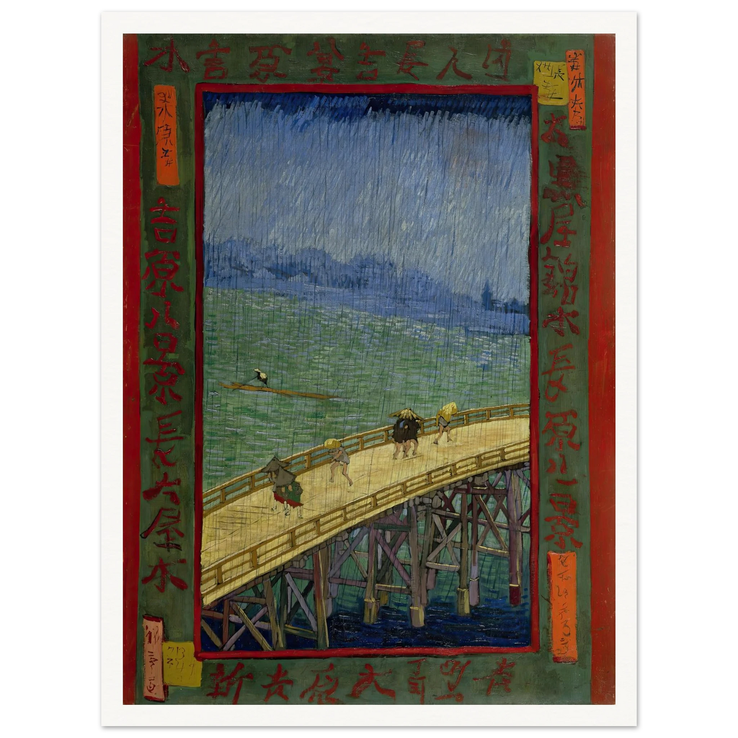 Bridge in the rain (after Hiroshige) (1887) Art Print | Vincent van Gogh-Quipham Collections