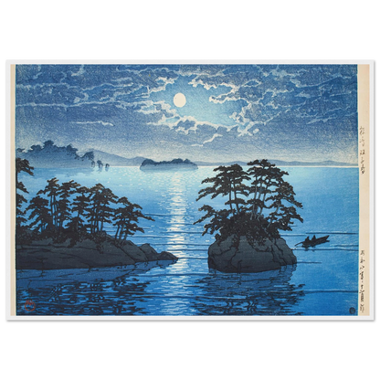 Matsushima Futagojima (1933) Art Print | Kawase Hasui-Quipham Collections